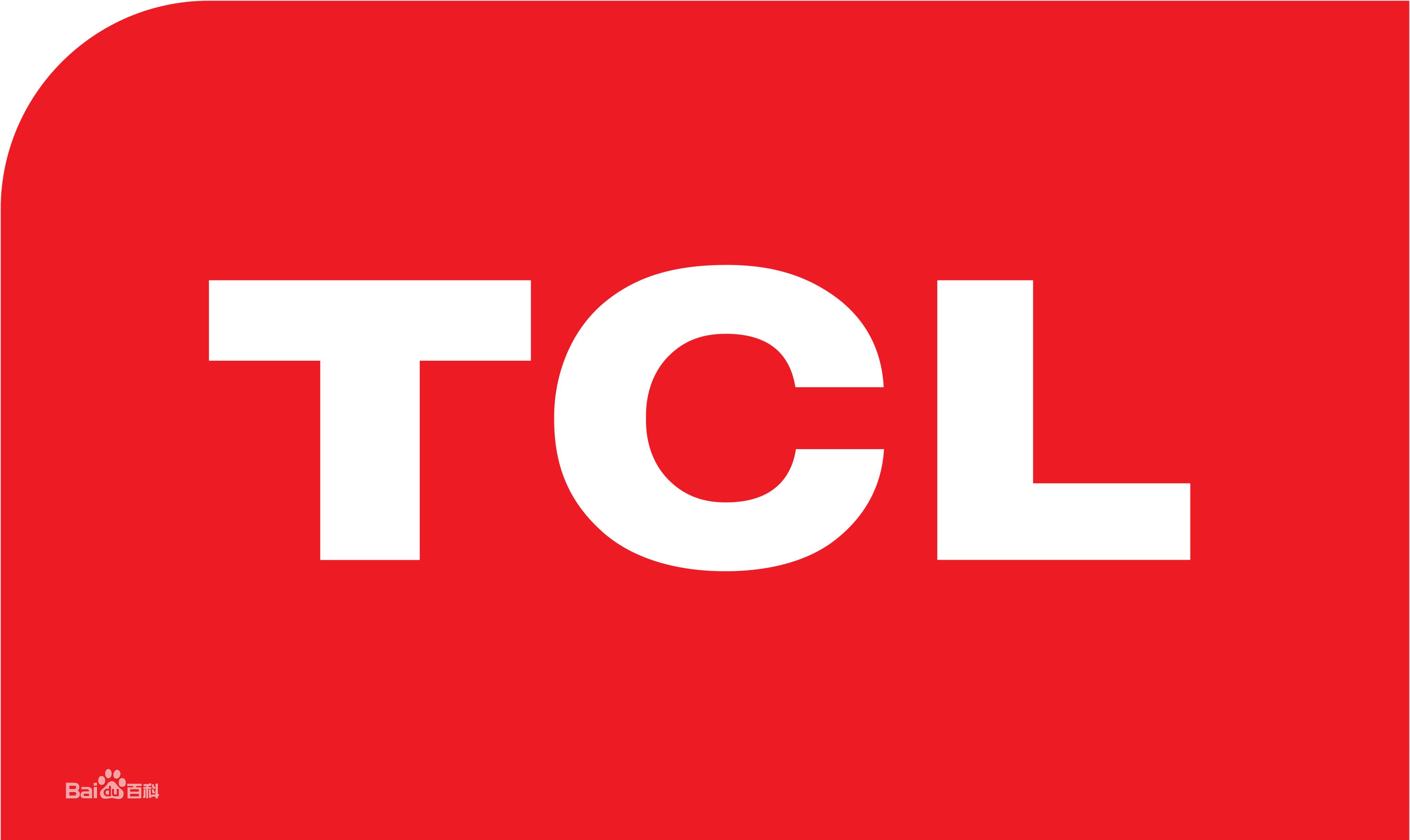 瑶海恒大城TCLTCL洗衣机